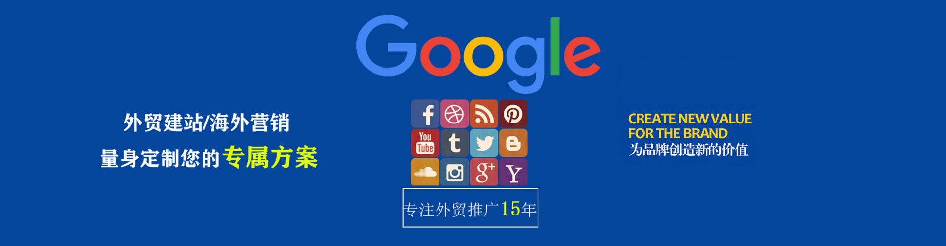 玉井头条信息流
